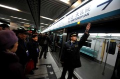 Самое длинное метро в мире принадлежит Китаю