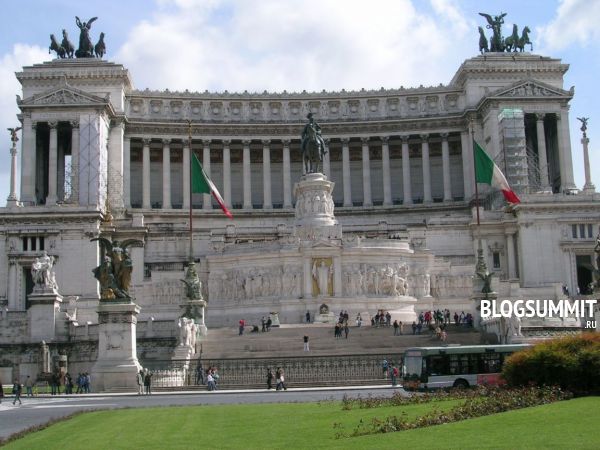 Капитолий – центр официальной Италии